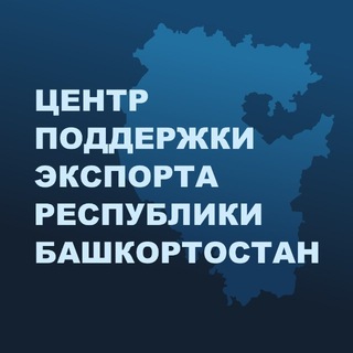 Telegram profile photo for 🚀ЭКСПОРТ БАШКОРТОСТАНА