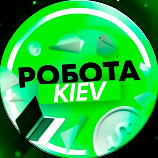 Telegram group profile photo for Робота Київ