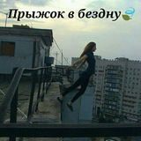 Telegram profile photo for Блог Миллионера