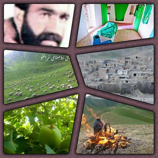 Telegram profile photo for ولاتِ سنجربیگ(روستای ترانلو)