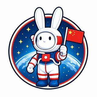 Telegram group profile photo for Tu Xingxing | $TOSTAR