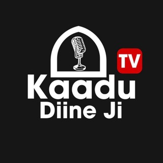 Telegram profile photo for KAADU DIINE