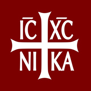 Telegram profile photo for † Українська Греко-Католицька Церква в Дубліні