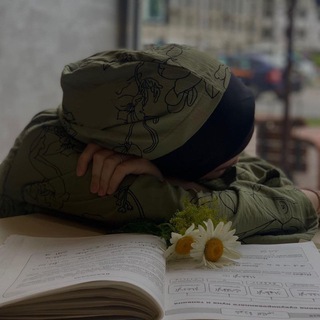 Telegram profile photo for بیوعربی☘️