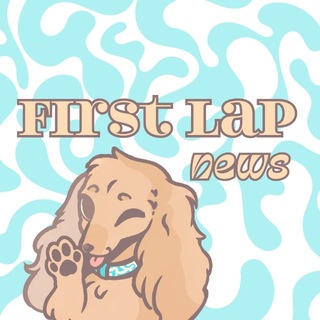 Telegram profile photo for First Lap News | Формула-1