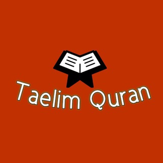 Telegram profile photo for Taعlim Quran
