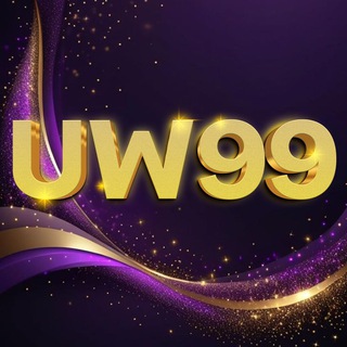 Telegram profile photo for uw99th 𝟓𝟎รับ𝟏𝟎𝟎 ถอนไม่อั้น!ไม่เทิร์น 🧧
