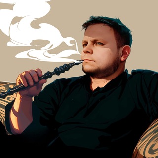 Telegram profile photo for Жена не кричит, кальян не горчит