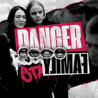 Telegram profile photo for danger family closed