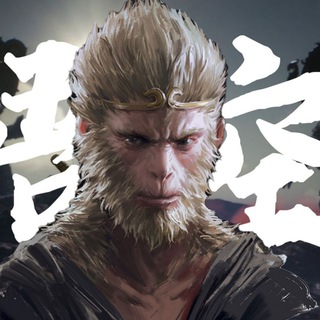 Telegram profile photo for 黑神话悟空修改器