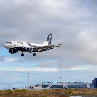 Telegram profile photo for alexanadyr_aviation