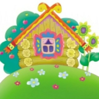 Telegram profile photo for СКАЗКИ НА НОЧЬ ДЛЯ МАЛЫШЕЙ