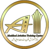 Telegram profile photo for دانشجویان مرکزآموزش فنون و خدمات هوایی مشهد