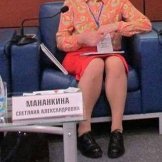 Telegram profile photo for Козачка ЗаPlatкина