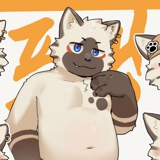 Telegram profile photo for 🧡Архив Годноты (Фурри)🧡