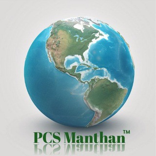 Telegram profile photo for PCS Manthan™
