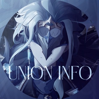 Telegram profile photo for • 𝐔𝐍𝐈𝐎𝐍 | 𝐈𝐍𝐅𝐎 •