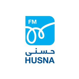 Telegram profile photo for Husna FM إذاعة حسنى