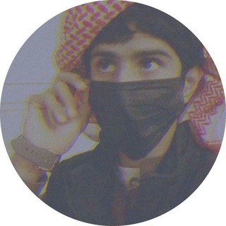 Telegram profile photo for ✍مــكـاتيــب بــدوي✍