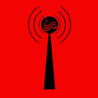 Telegram profile photo for عقل سرخ