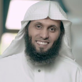 Telegram profile photo for القناة الرسمية للداعية منصور السالمي