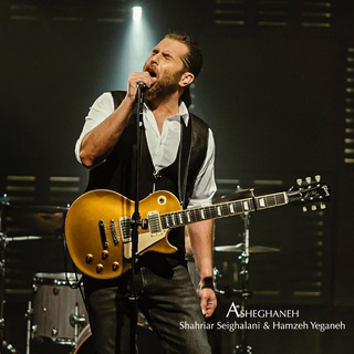 Telegram profile photo for Shahriar seighalani