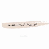 Telegram profile photo for اذكـار☁️