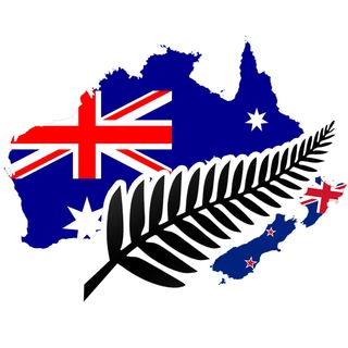 Telegram profile photo for 🇦🇺⚡️🇳🇿АВСТРАЛИЯ и НОВАЯ ЗЕЛАНДИЯ новости и иммиграция