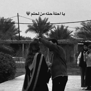 Telegram profile photo for انــور1427.