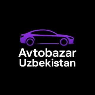 Telegram profile photo for Avtobazar Uzbekistan | Продажа авто