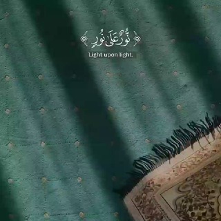 Telegram profile photo for روحٌ أنارها باريها