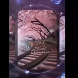 Telegram profile photo for حریمـــ دل