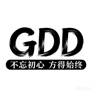 Telegram profile photo for GDD数据号『全游戏高质量🥤〗