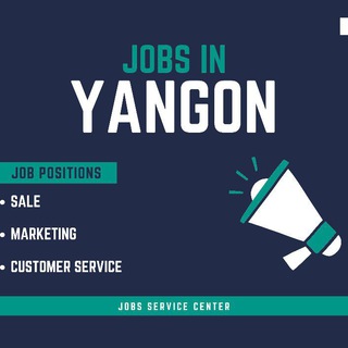 Telegram profile photo for Job in yangon