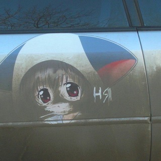 Telegram profile photo for нн квемін