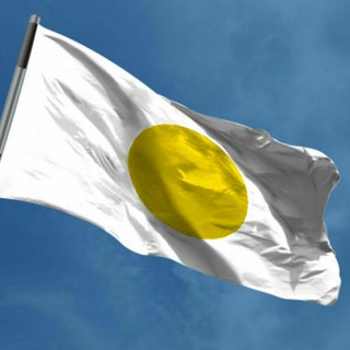 Telegram profile photo for Sovereign News / Суверенные Новости