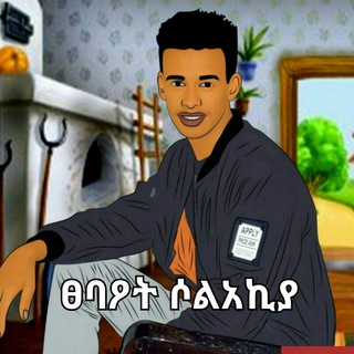 Telegram profile photo for pökä arts ™