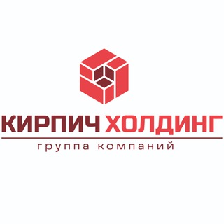 Telegram profile photo for ГК «Кирпич Холдинг»