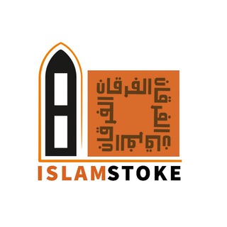 Telegram profile photo for Islam Stoke