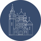 Telegram profile photo for Владимирский собор г. Ставрополь