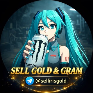 Telegram group profile photo for ๐ SELL IRIS GOLD ๐ฌ GRAM