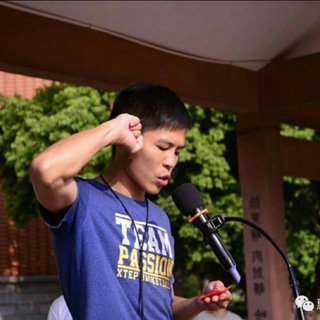 Telegram profile photo for 山鸡信誉频道