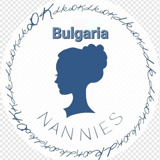 Telegram group profile photo for 🇧🇬 Няня Домработница Гувернантка | Болгария 🇧🇬