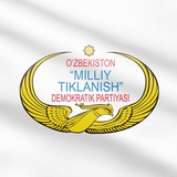 Telegram profile photo for uzmtdp_navoiyviloyat