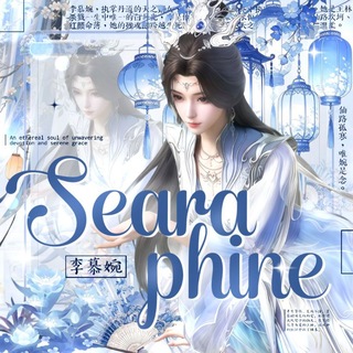 Telegram profile photo for Sèaraphine — 李慕婉 ┃ TUTUP.