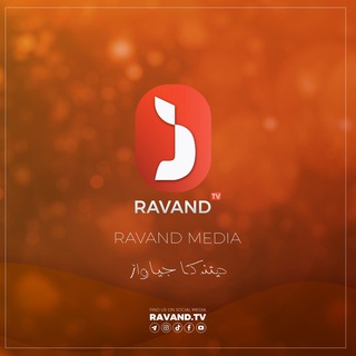Telegram profile photo for RAVAND TV