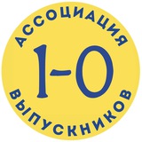 Telegram profile photo for Junio-R/Выпускники