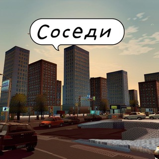 Telegram group profile photo for Мичуринский парк ЖК (ПИК/ПИК+)