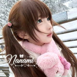 Telegram profile photo for 七海日本極樂體驗指南