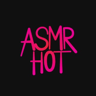 Telegram profile photo for ASMR HOT π₯